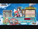 EX2　一騎当千の族長、ここに現る　レア以下