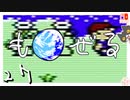 轟くもぜる＿初見プレイ#27