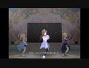 【デレステ】王子ガシャチャレンジ! Day46