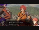 【FE無双 風花雪月】支援会話 シェズ＆レオニー