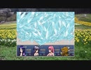 真・想像しながらざくざくアクターズ　241
