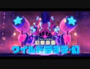 【実況】星のカービィ ディスカバリーをいい大人達が本気で遊んでみた。part37【2人プレイ】