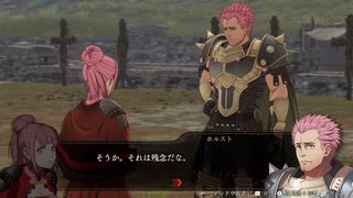 【FE無双 風花雪月】支援会話 ヒルダ＆ホルスト