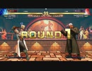 ストリートファイター5　プレイ動画　ユリアンVSバルログ(自分)
