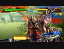 【三国志大戦】相変わらずな双無さん　(覇者)レベル465