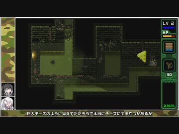 【ゆっくり+CoeFont実況】　UnMETALやるよ　part7