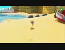 マリオオデッセイを鏡実況１７