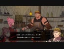 【FE無双 風花雪月】支援会話 ヒルダ＆ラファエル