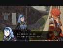 【FE無双 風花雪月】支援会話 マリアンヌ＆レオニー