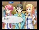 ARIA～蒼い惑星のエルシエロ～　Play40
