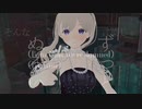ヒアソビ（かめりあ）　VRMLiveViewer