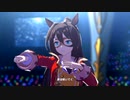 【ウマ娘 プリティーダービー】Special Record!（エルコンドルパサー）