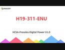 HCSA-Presales-Digital Power H19-311-ENU Study Material