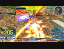 【EXVS MBON】バエル戦記M#0244