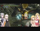 【MHRise】紲星あかりが叩いて砕く‼#16【VOICEROID実況】