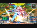 【EXVS MBON】バエル戦記M#0245