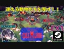 【Cult of the Lamb】EX1 かわいい子羊が教団を立ち上げてがんばるローグライクアクションを万葉が初1人実況！！【無料体験版】【ゆきとの日常】【女性実況】【カルト・オブ・ザ・ラム】