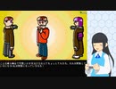 【実況】このSTGでは常識に囚われてはいけないのですね！【中方状態】Part 4