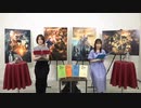 盾の勇者の成り上がり Season 2 AWARD　2022年06月26日放送