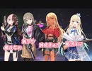 【告知動画】KING OF 口角 2022【2022/06/23】