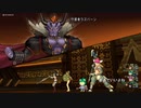 【ドラクエ１０】今更ゆかりねっとで実況でプレイしてみたPrat31