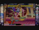 ヴァンパイア　プレイ動画　ガロンVSデミトリ(自分)