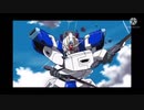 ラ　イ　ア　ー　ル　ー　ジ　ュ　【機動戦士ガンダムSEEDDESTINY×アイドルマスターミリオンライブ！】