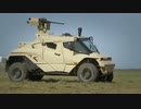 イスラエル製装甲ATV「WILDER」