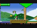 改造マリオSMW Future 実況プレイ! part4