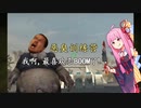 【L4D2蓝色肥皂】冷酷で無口だが　何が食べたいなら遠慮なく言ってくれ！僕はね　ブームが大っ嫌いだよ