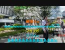 【暗黒放送】参議院選挙　福岡県　博多駅前から街頭演説放送　その１【ニコ生】