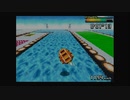 F-ZERO ファルコン伝説　ゼロテスト金獲得　スタートダッシュ縛り　B1~5