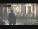 【バイオハザード リベレーションズ2】レイドモード／Part：52