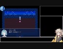 【VOICEVOX実況プレイ】水族館　その3【アクアリウムは踊らない】【ホラーゲーム】