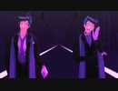 【MMDツイステ】Bad Romance【リーチ兄弟】