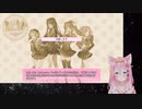 ドキドキ文芸部! #1【椛音ぽにゃ】