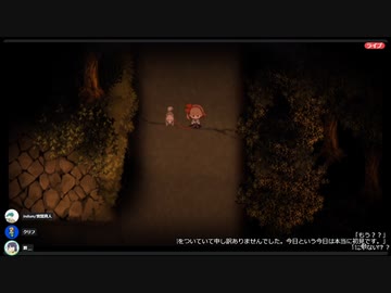 【夜廻】夜の道だろうと3人で歩けば怖くない　1夜目(配信アーカイブ)