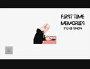 Sylvie Sinon / First Time Memories (Official Audio)