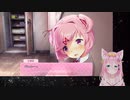 ドキドキ文芸部! #2 【椛音ぽにゃ】