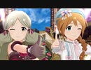 【ミリシタMV】「The world is all one!!」(馬場このみ、ロコ フェスSSRアナザーアピール)【1080p60/高画質4K HDR】