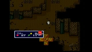 【実況】エストポリス伝記をいい大人達のマオーが本気で遊んでみた。part3