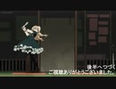 【第三次英雄ペナント】フレッシュリーグ第2節（前）