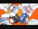 にっこり^^調査隊のテーマ（cover）乖離 × こたいん × ﾀﾄ × ねこと