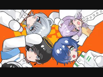 にっこり^^調査隊のテーマ（cover）乖離 × こたいん × ﾀﾄ × ねこと