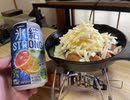 〜健康的な朝食〜スキレット チーズフォンデュ　シャウエッセン