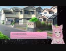 ドキドキ文芸部! #6【椛音ぽにゃ】