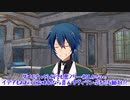【SW2.0】Sword Horizon冒険記《エピソード4-5》