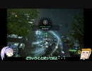 Ghostwire:Tokyo　ビリーの兄貴とゆっくり実況の16