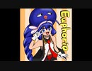 Euphoria / ぱぴこ feat.音街ウナ