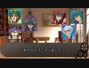 【遊戯王実PC仮想卓】最果ての疵痕Part12―最終回―【マギカロギア】